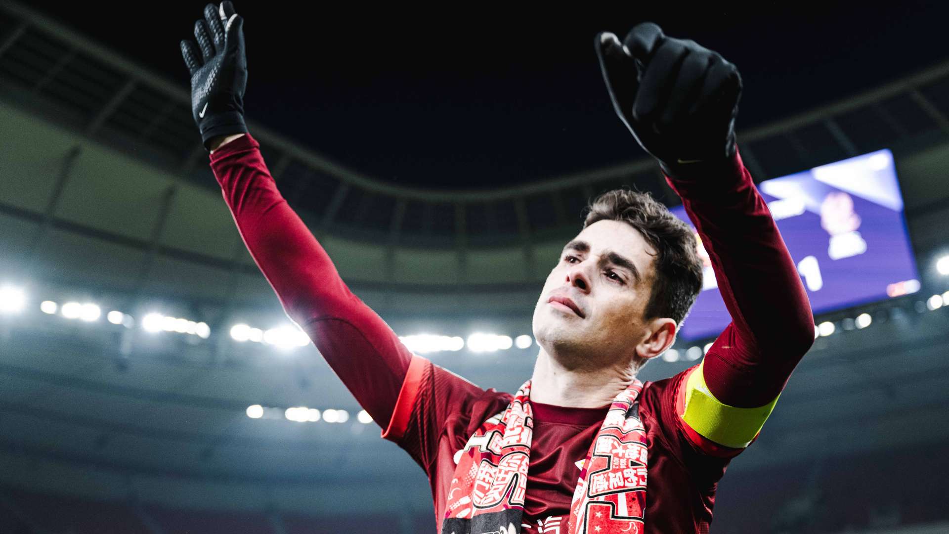 射手不僅是 射手不僅是