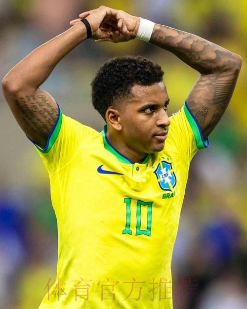 罗德里戈正在恢复中 他不会入选新一期巴西名单 罗德里戈正在恢复中 他不会入选新一期巴西名单